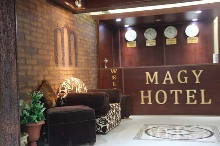 Hostel Magy *